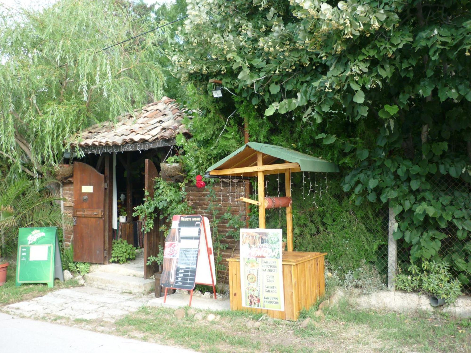 Nimpha Bungalows Kamchia  Esterno foto
